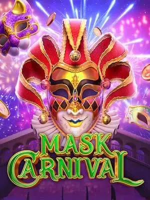 master88 เล่นง่ายขั้นต่ำ 1 บาท mask-carnival