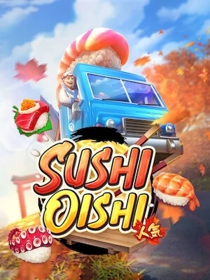 master88 เล่นง่ายถอนได้เงินจริง sushi-oishi